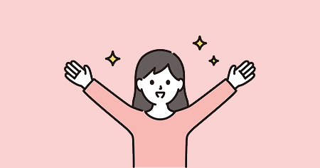 両手を広げて喜ぶ女性