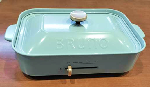 BRUNOのブルー色系ホットプレート